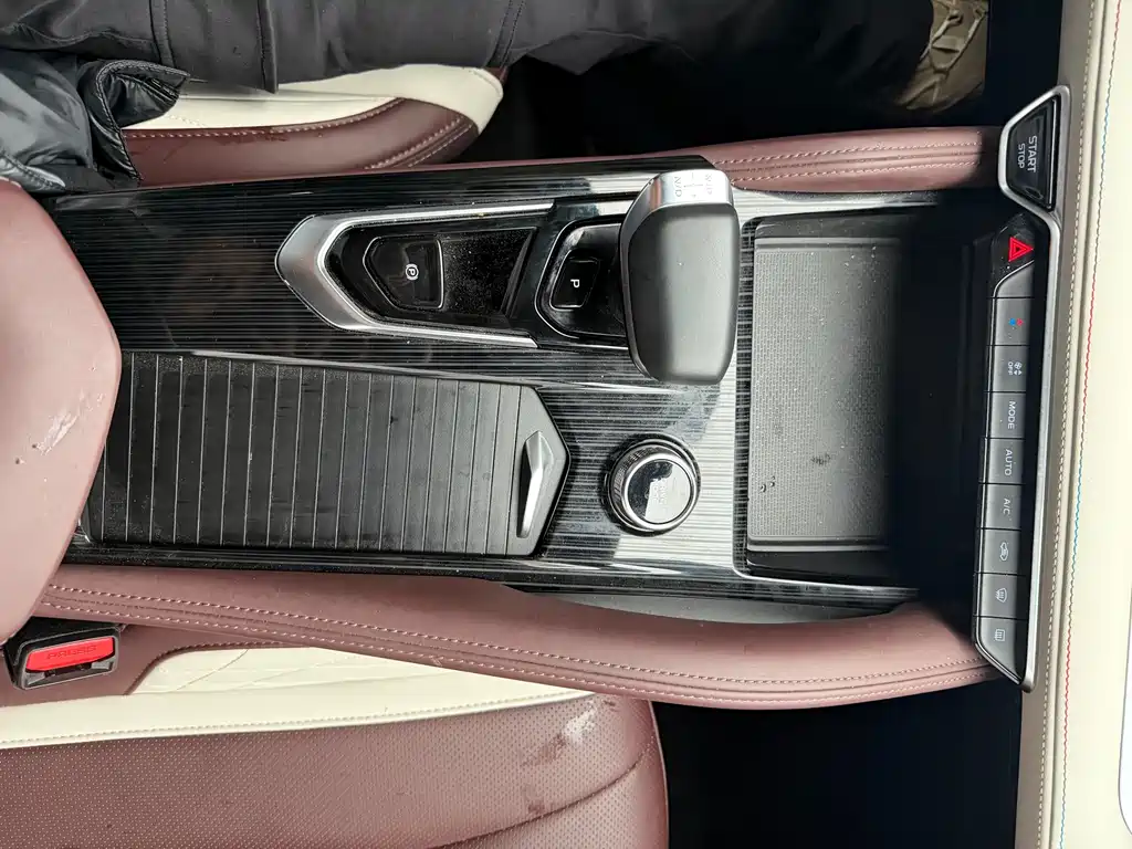 GEELY AUTOMOBILE XINGYUE L