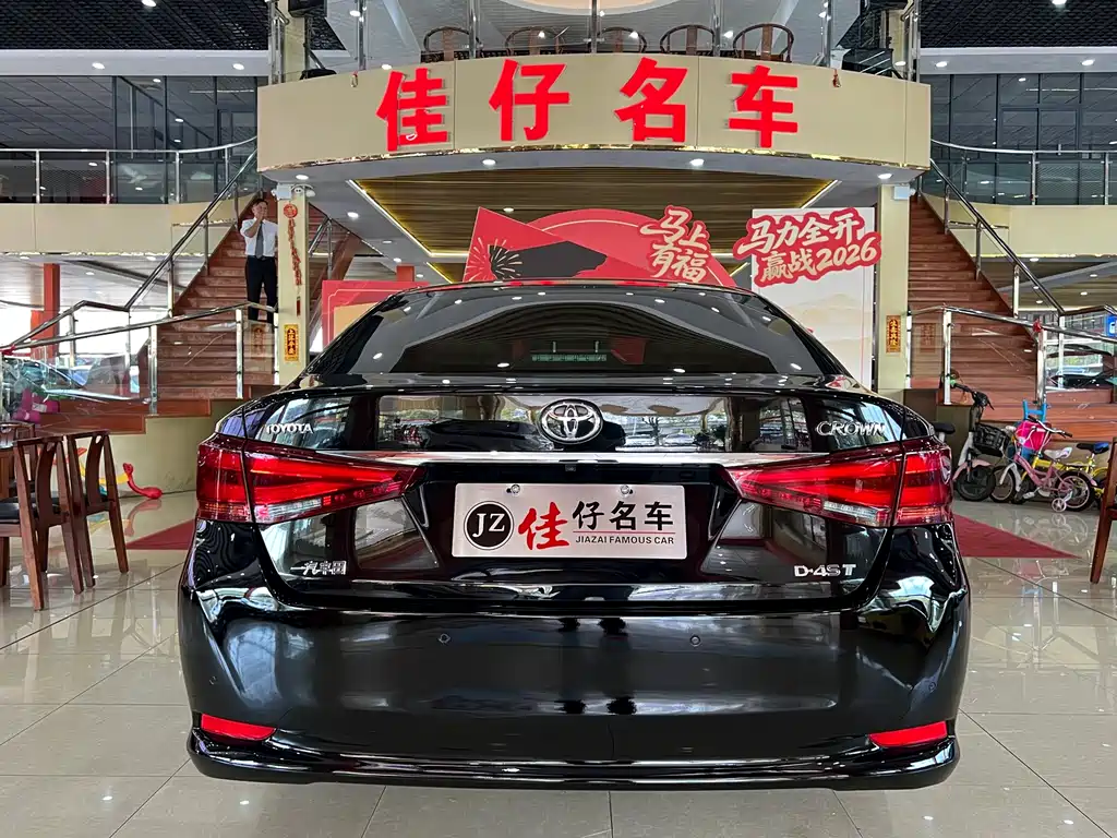Toyota Crown 2015 2.0T Fashion