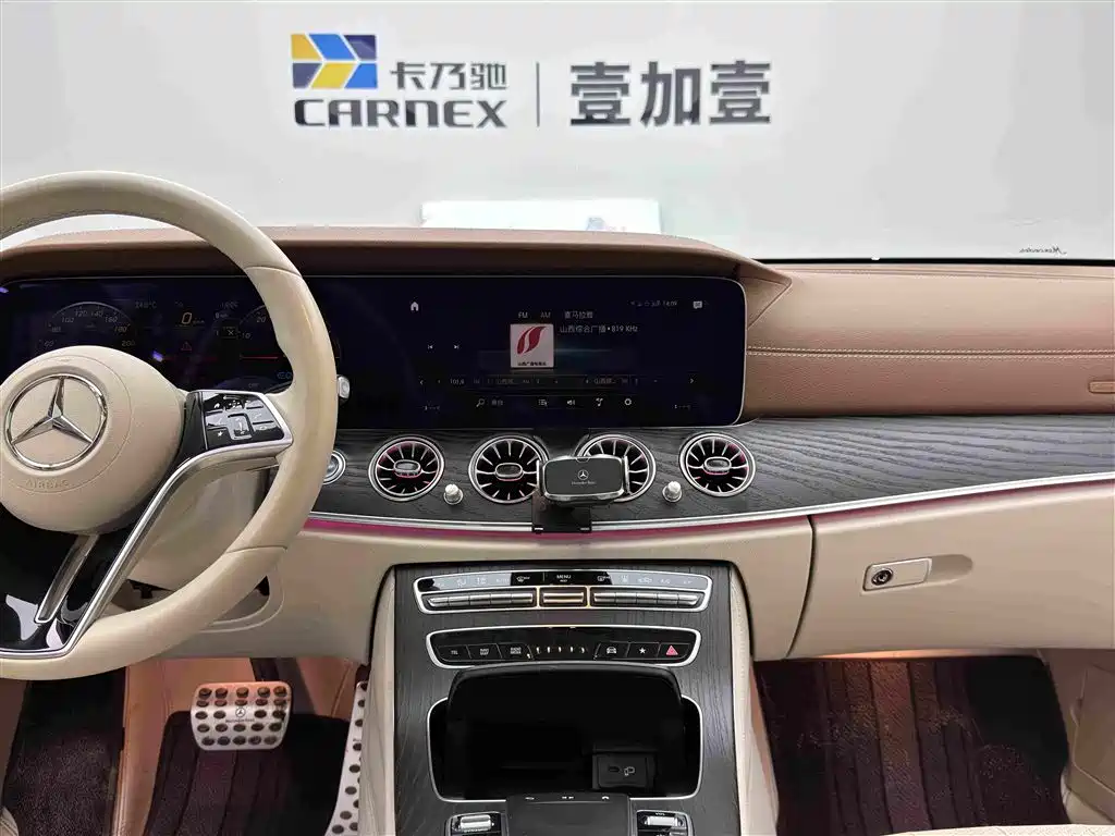 Mercedes-Benz E-Class New Energy — миниатюра 12
