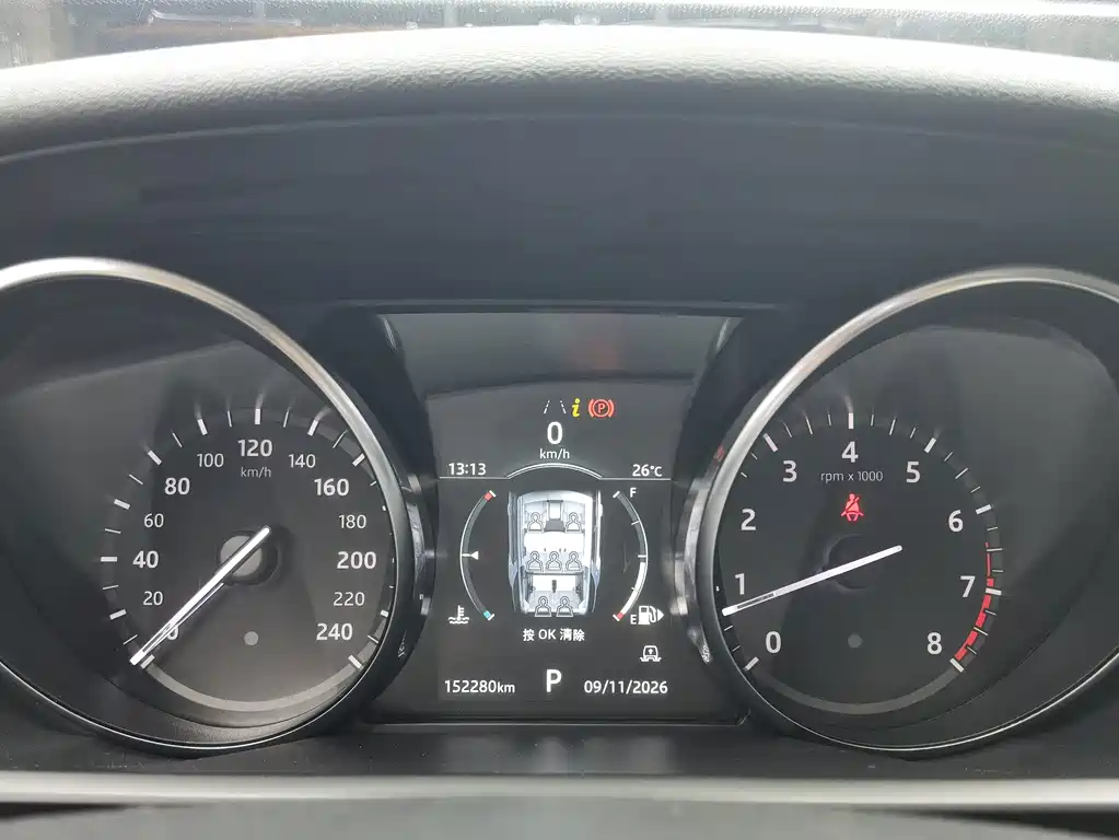 Land Rover Discovery — миниатюра 21