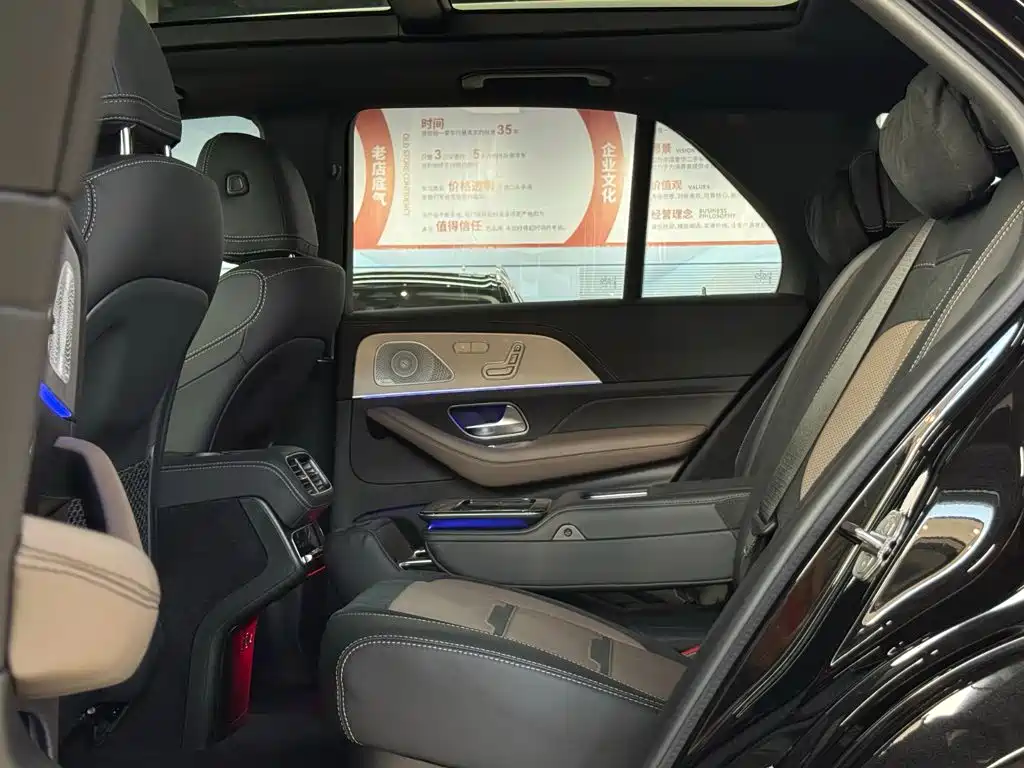 Mercedes-Benz GLE AMG — миниатюра 12