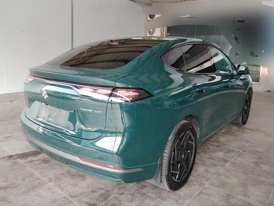 Hyper HT — миниатюра 3