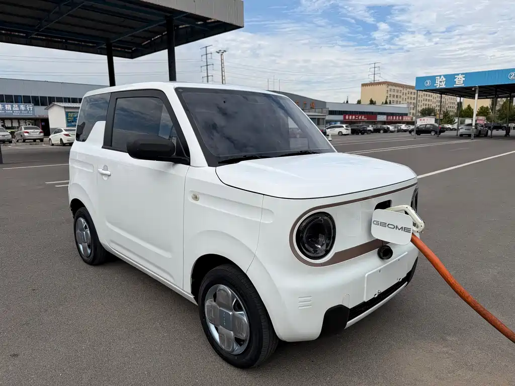 Galaxy Panda — миниатюра 17