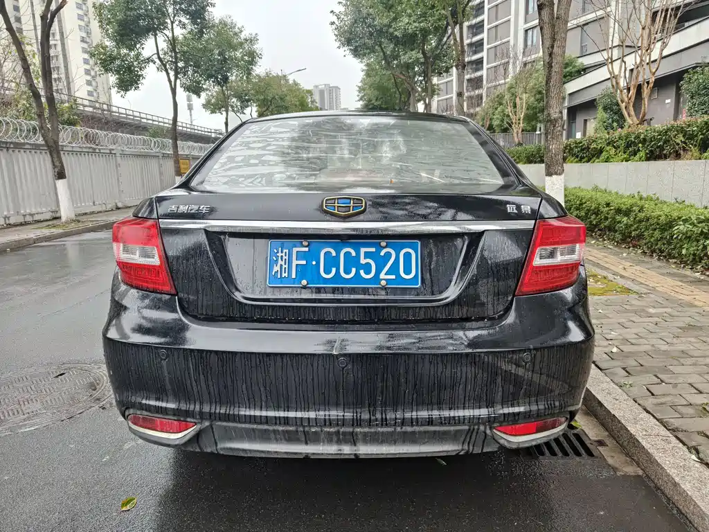 GEELY AUTOMOBILE VISION