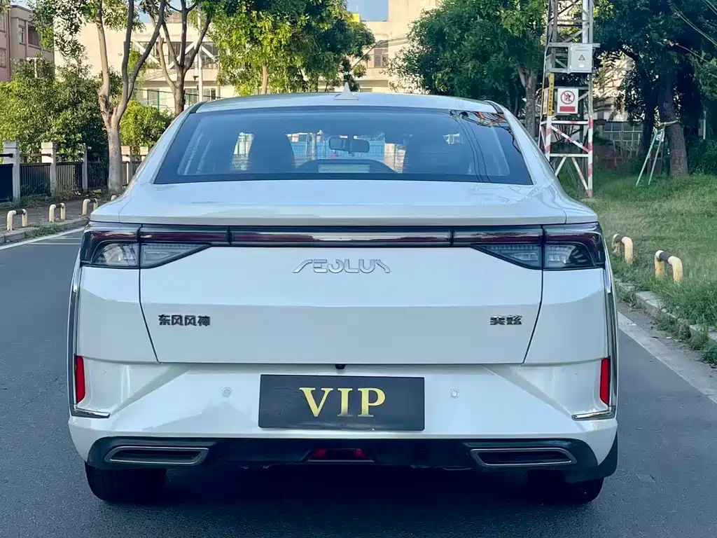 Aeolus Yixuan — миниатюра 8
