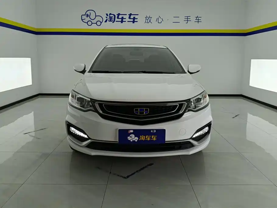 GEELY AUTOMOBILE VISION