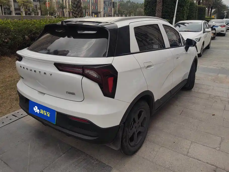 GEELY GEOMETRY E FIREFLY