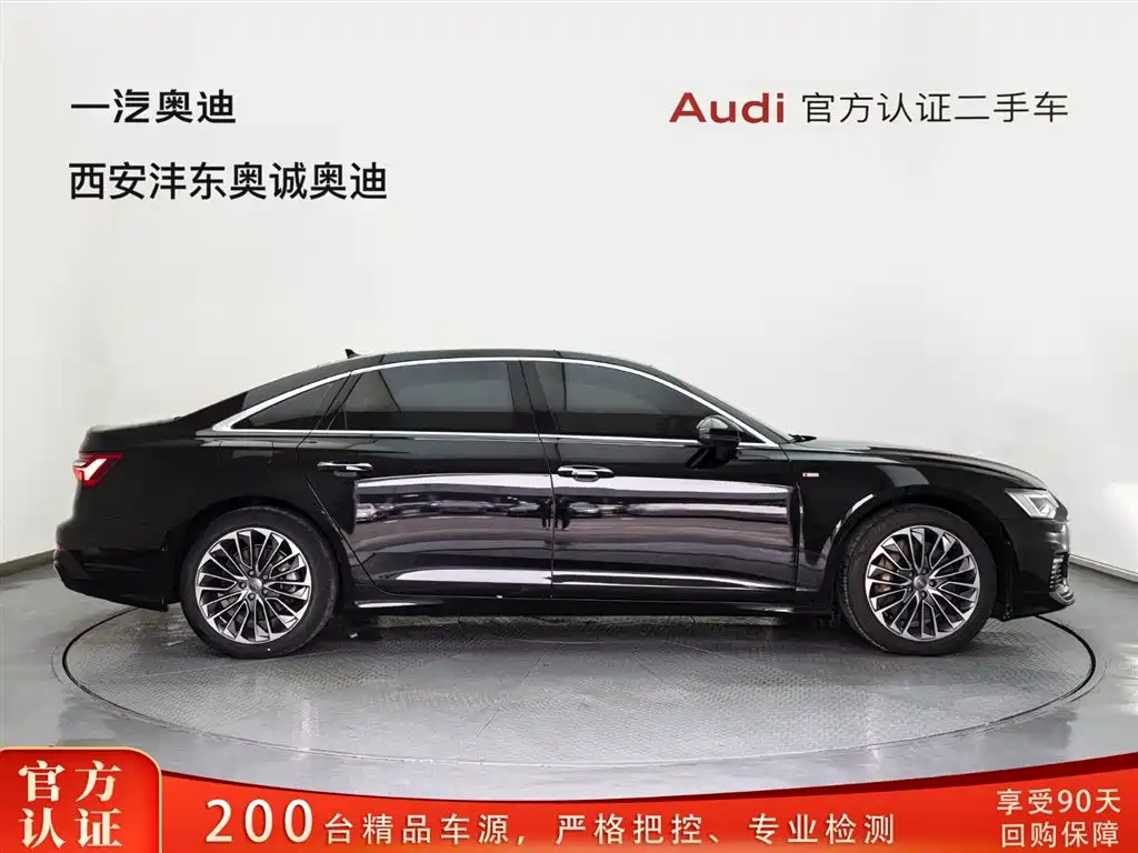 Audi A6L 2022 55 TFSI e quattro