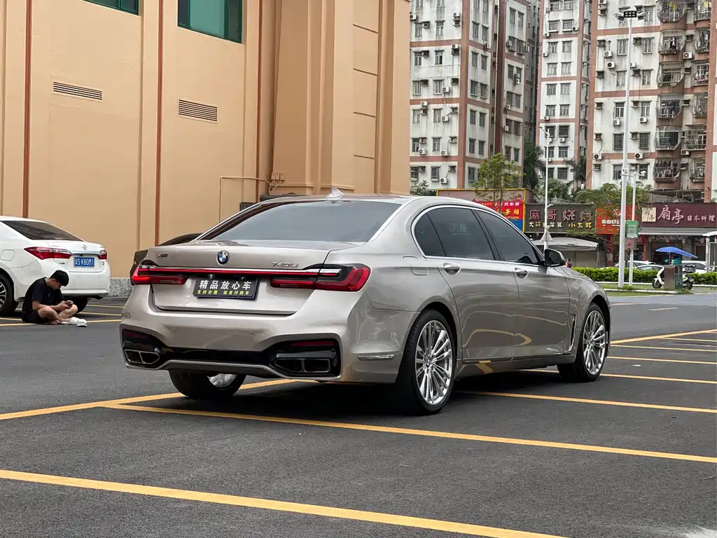 BMW 7 Series 7 2013 740Li Luxury