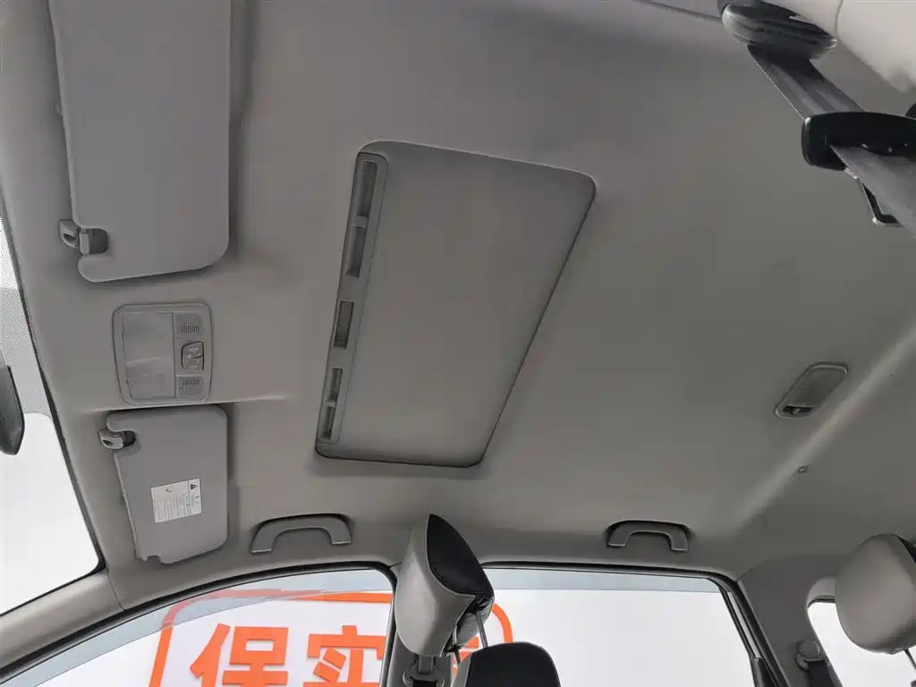 DONGFENG POPULAR S500