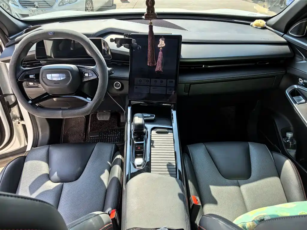 GEELY AUTOMOBILE BOYUE