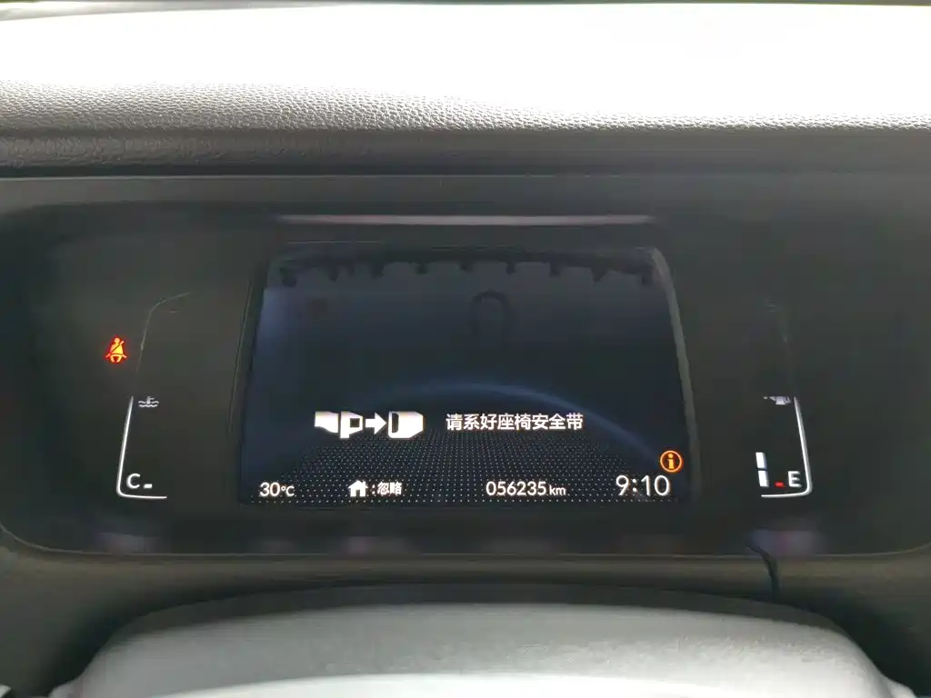 Honda Fit — миниатюра 12