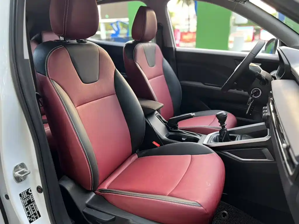 Wuling Xingchi — миниатюра 17