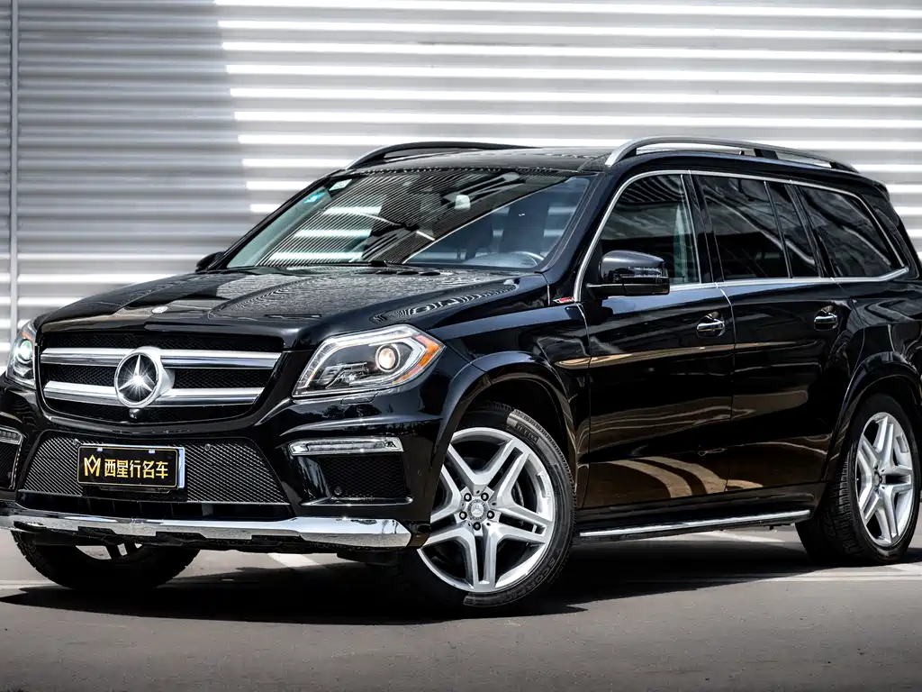 Купить Mercedes-Benz GL-Class
