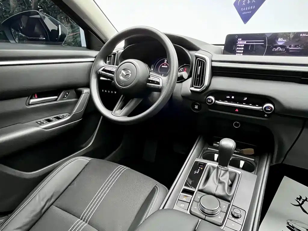Mazda CX-50 Xingye — миниатюра 4