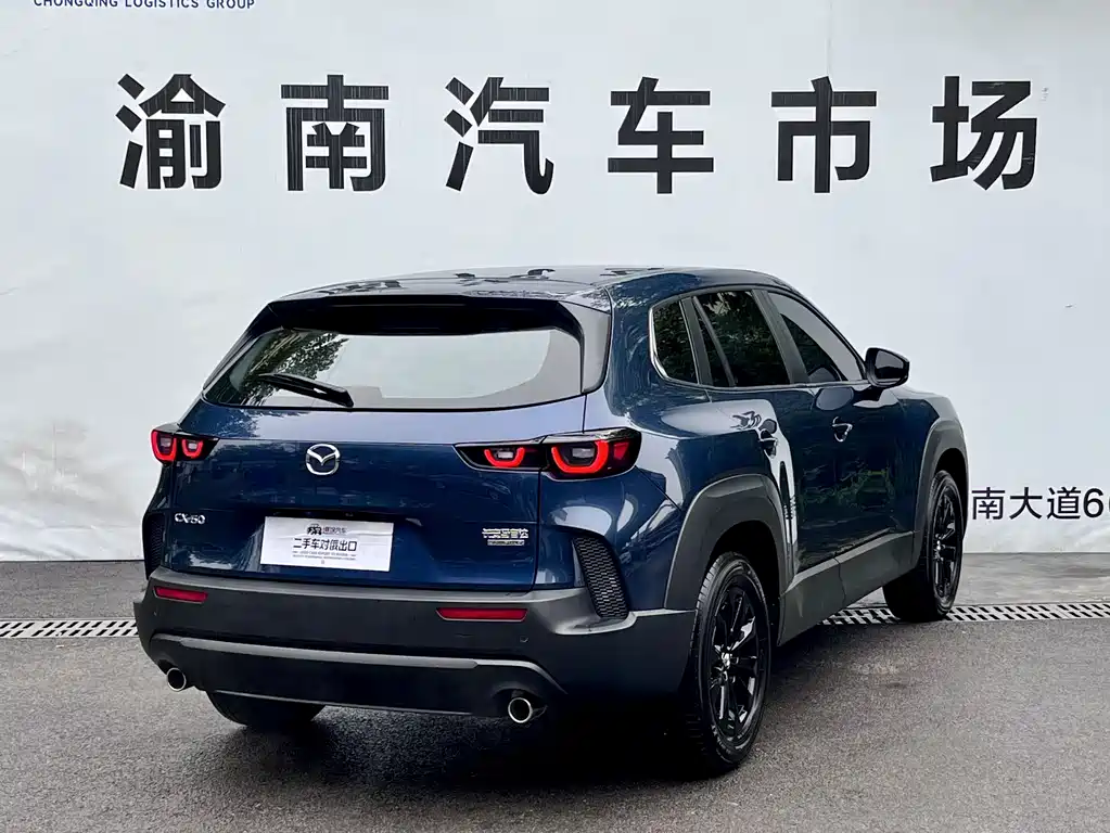 Mazda CX-50 Xingye — миниатюра 30