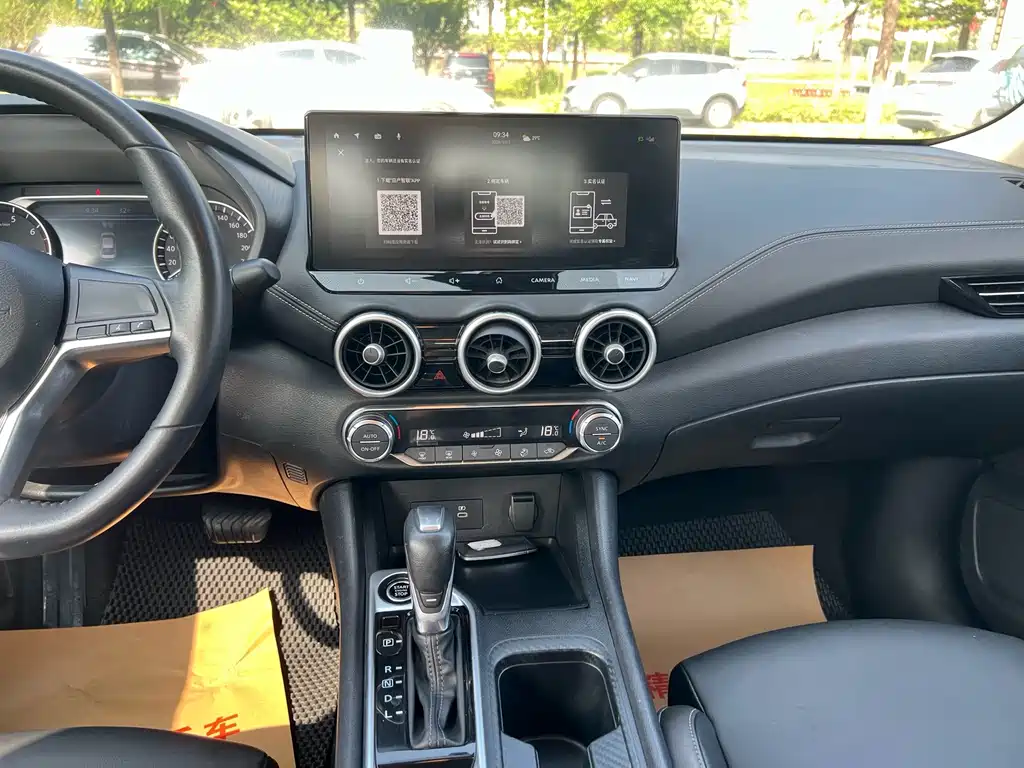 Nissan Sylphy — миниатюра 14