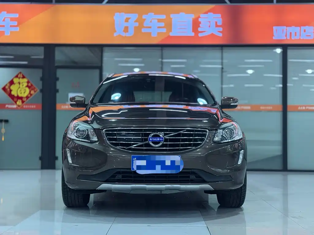 Volvo XC60 T5 AWD Smart Vision Edition, фото 2