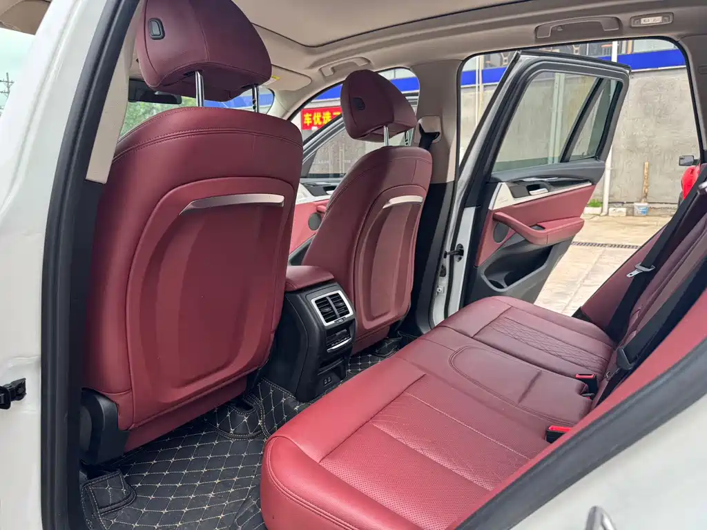 BMW iX3 — миниатюра 5
