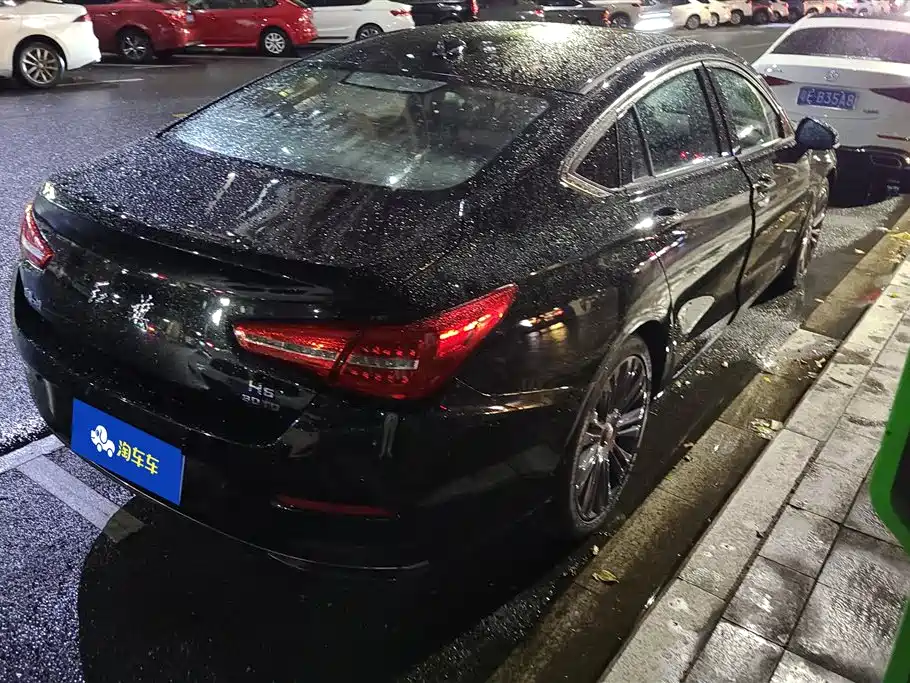 RED FLAG HONGQI H5