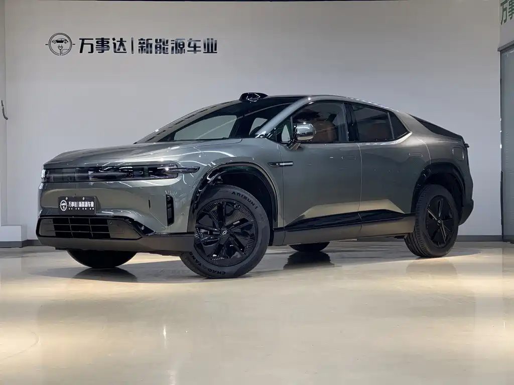 Qiyuan Qiyuan E07