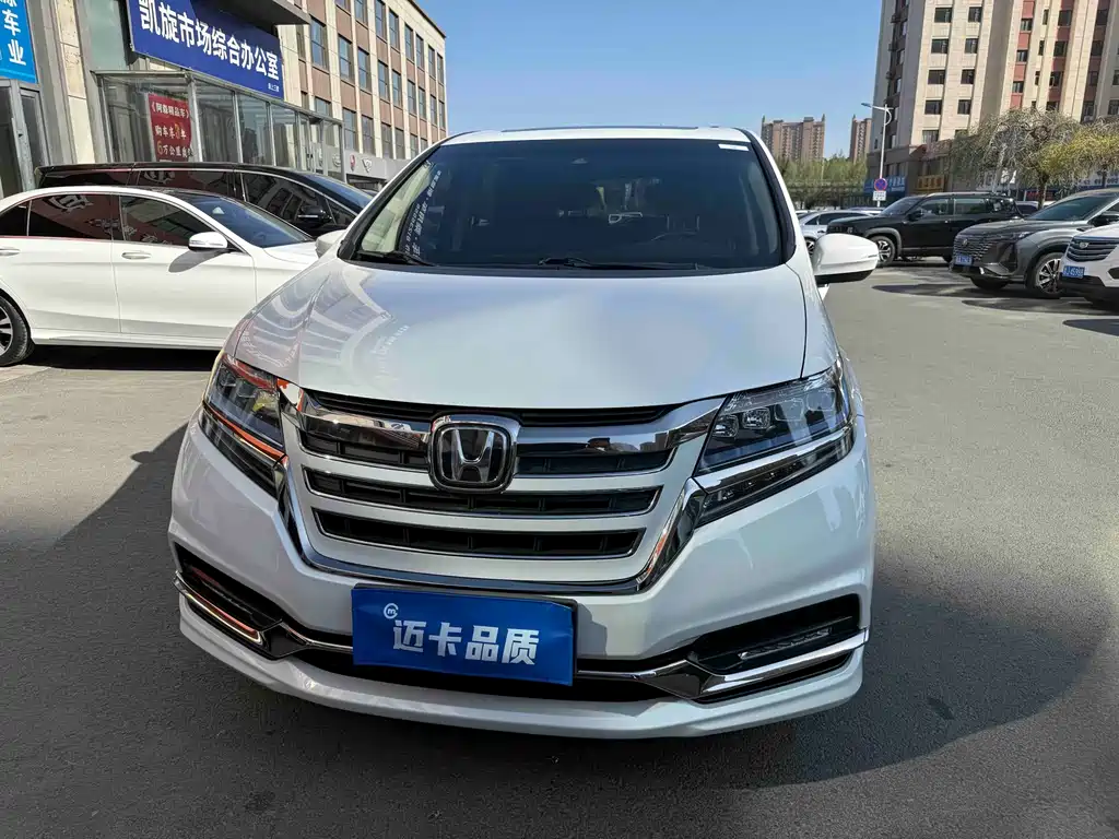 Honda Elysion 2019 2.0L Luxury
