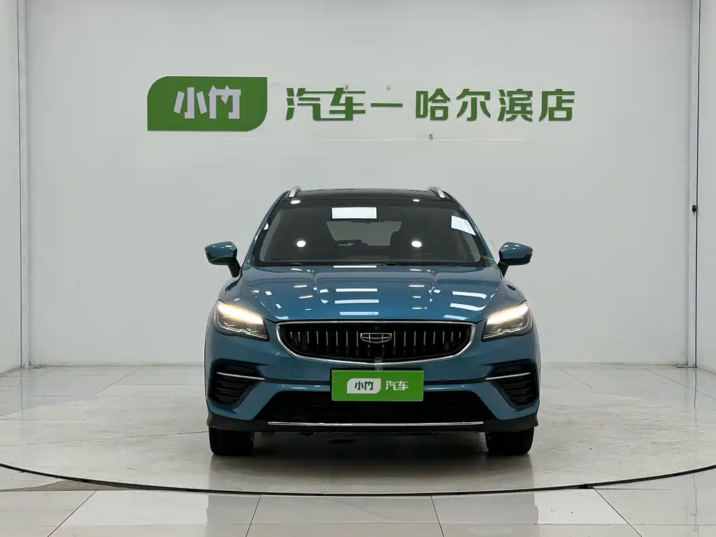 Geely Emgrand S — миниатюра 2