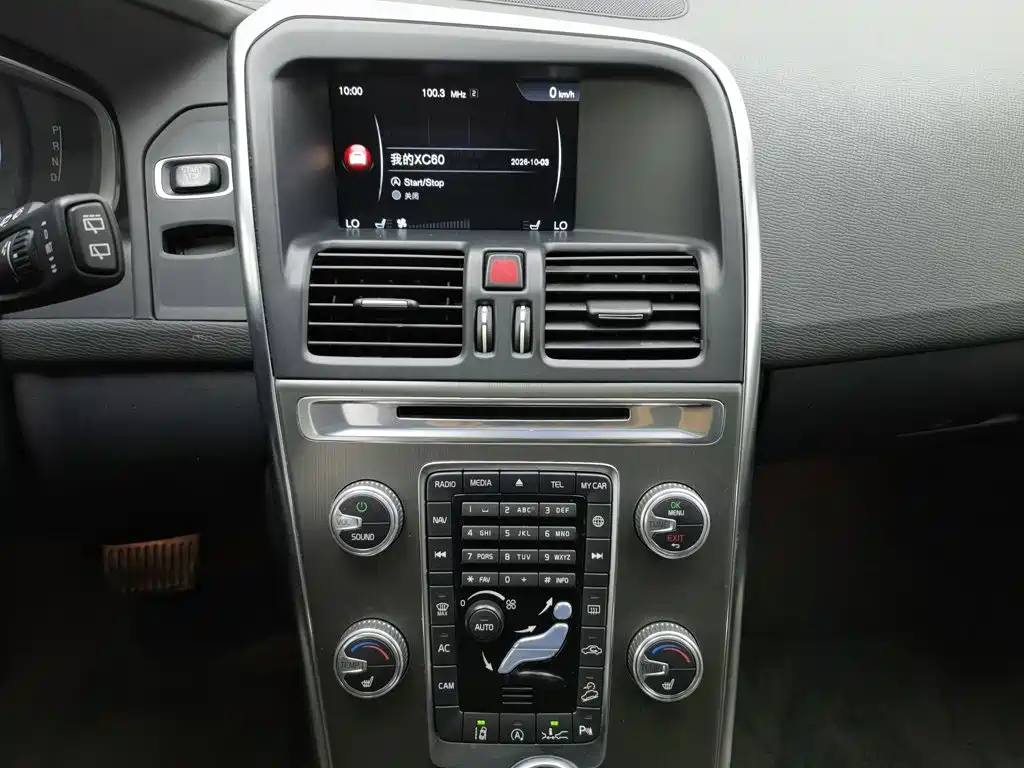 Volvo XC60 — миниатюра 12