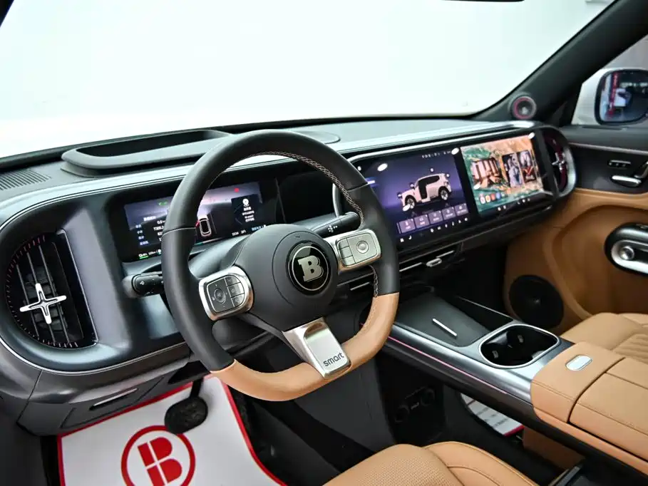 smart Smart #5 — миниатюра 14