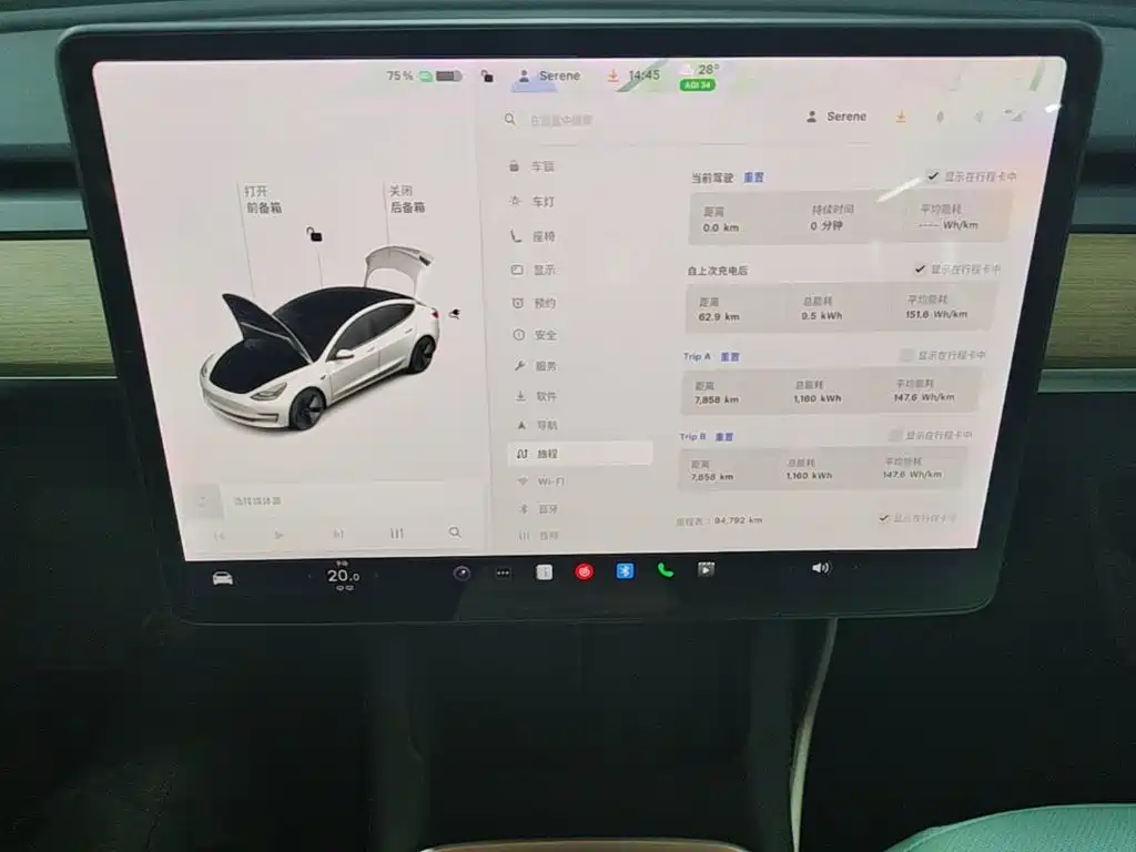 Tesla Model 3 — миниатюра 12