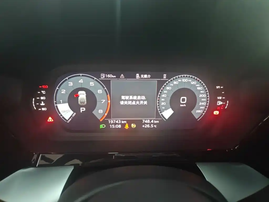 Audi A3 — миниатюра 12