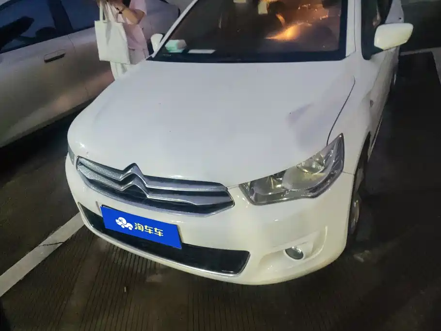 Citroen Elysee — миниатюра 2