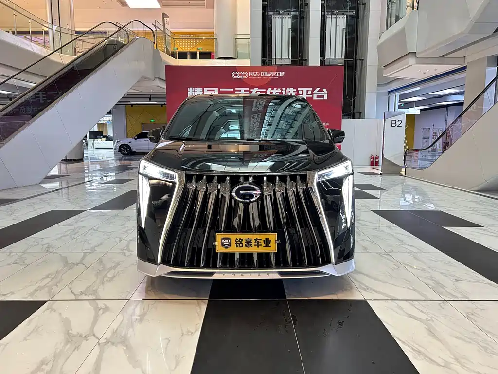 GAC M8