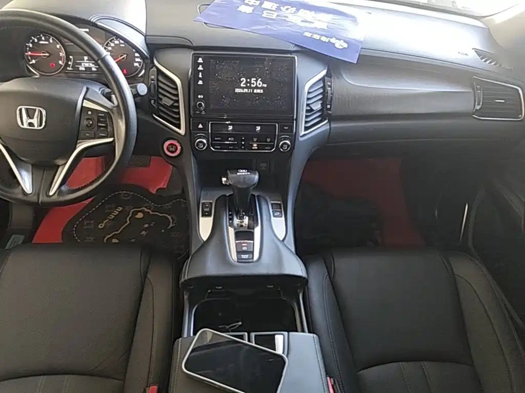 Honda Avancier — миниатюра 13