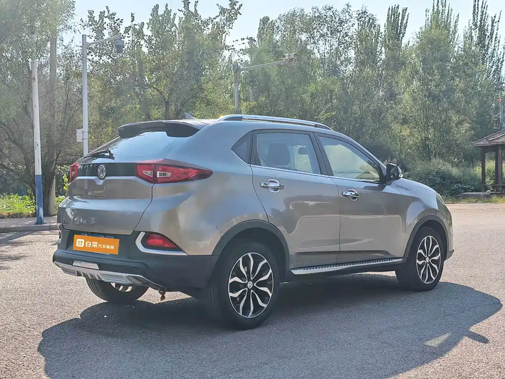 MG MG GS — миниатюра 7