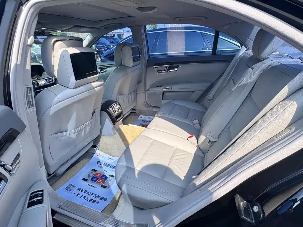 Mercedes-Benz S-Class S 2012 S 300 L Grand Edition