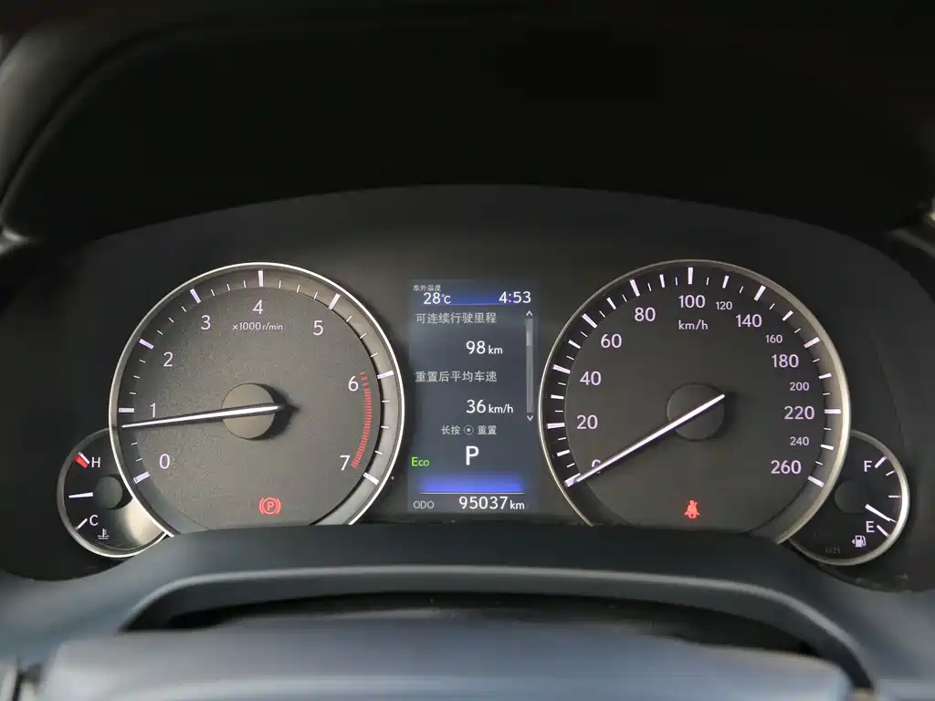 Lexus RX 2020 300 Elegant VI
