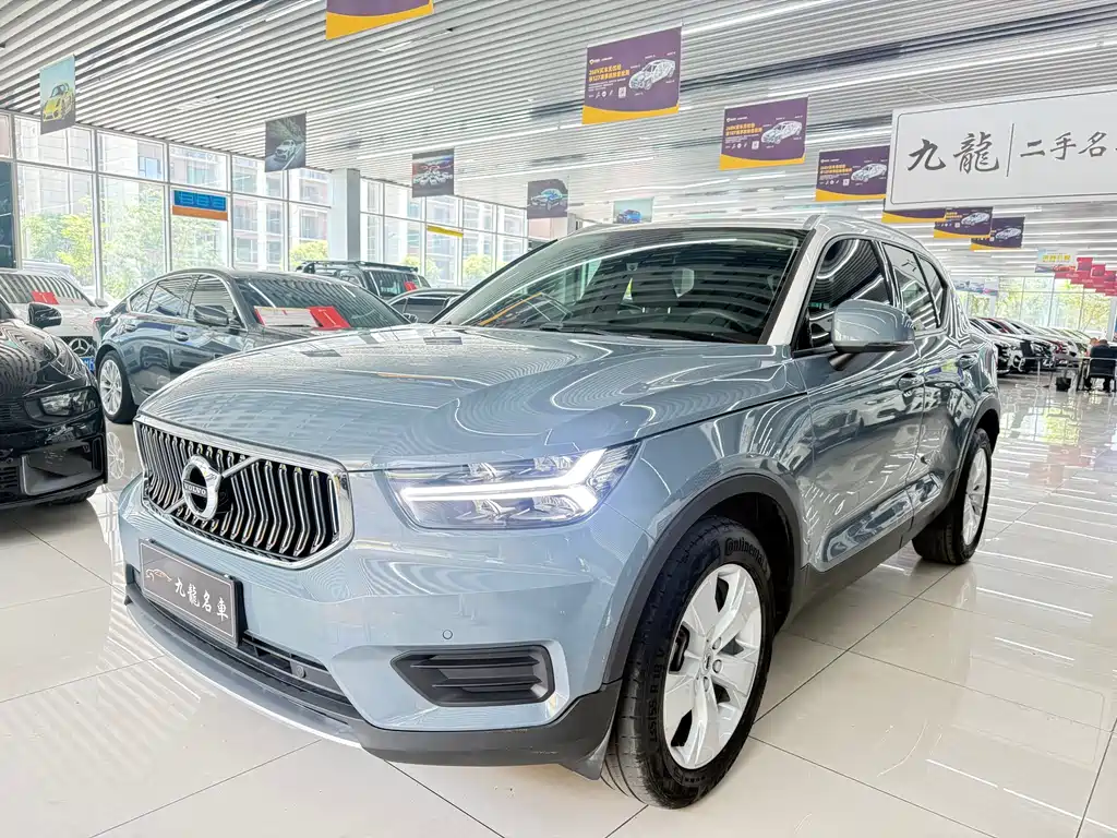 Volvo XC40 2020