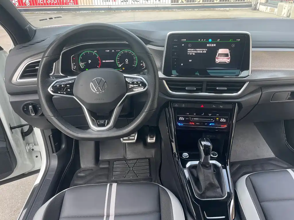 VOLKSWAGEN T ROC EXPLORING SONGS