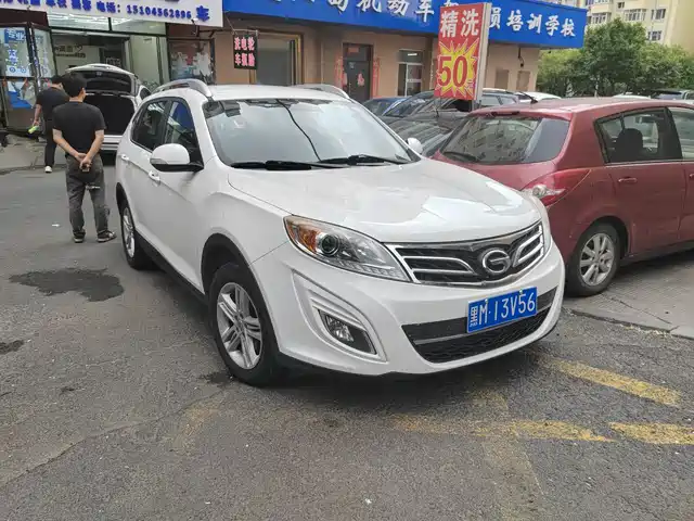 2014 GAC GS5