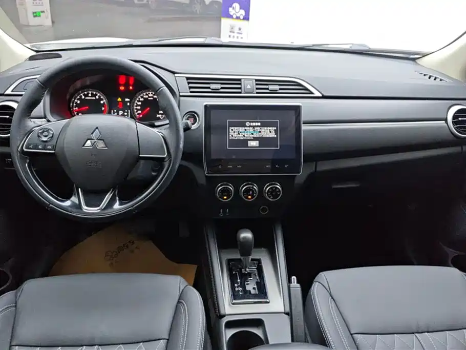 MITSUBISHI JINXUAN ASX