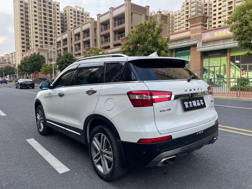 HAVAL H6 COUPE