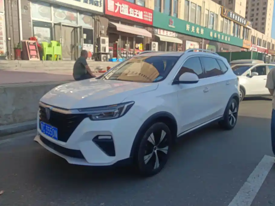 Roewe RX5