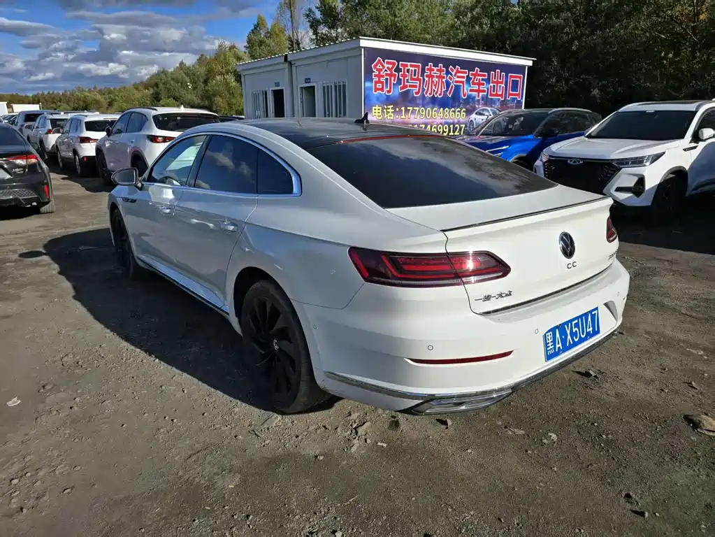 Volkswagen FAW - Passat CC CC 2023 380TSI