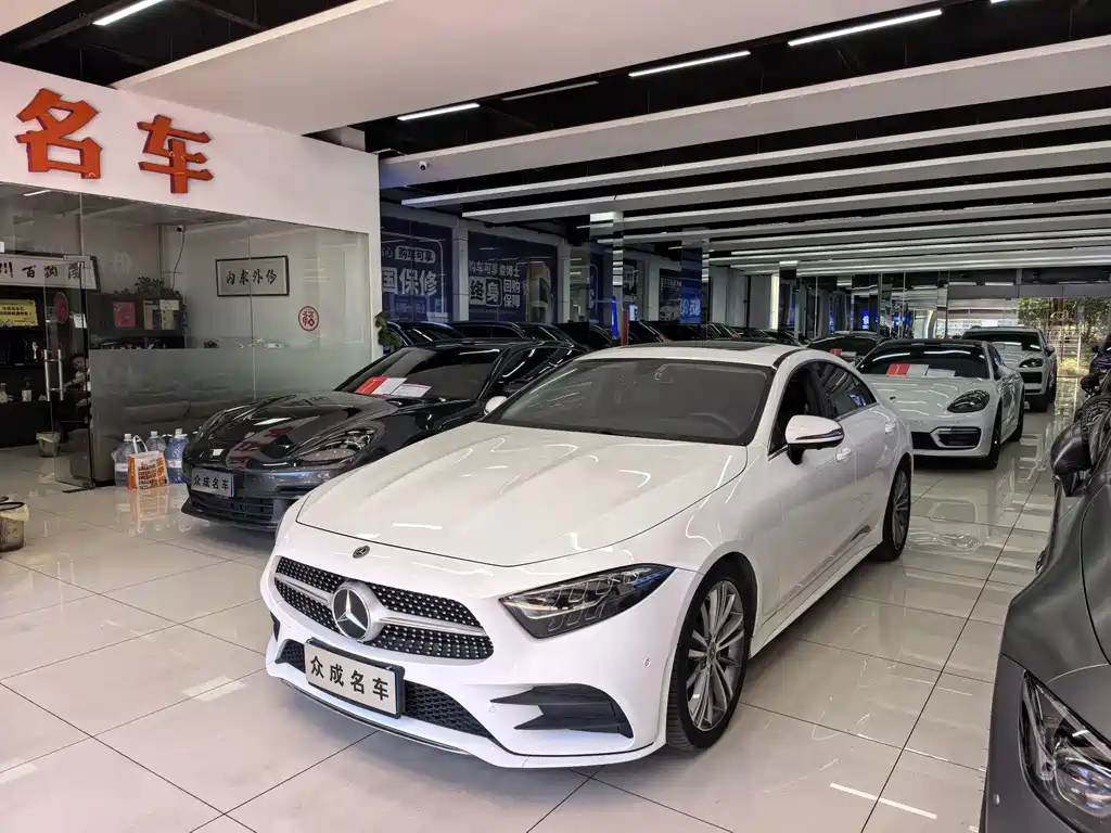 Mercedes-Benz CLS 2021