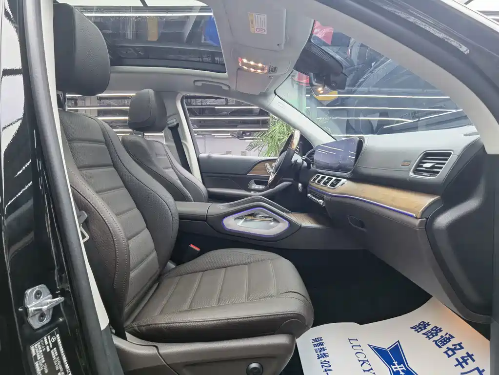Mercedes-Benz GLS — миниатюра 8