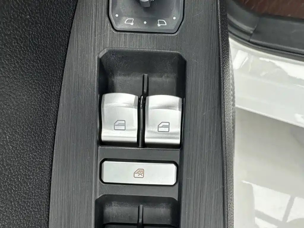Haval Chulian — миниатюра 12