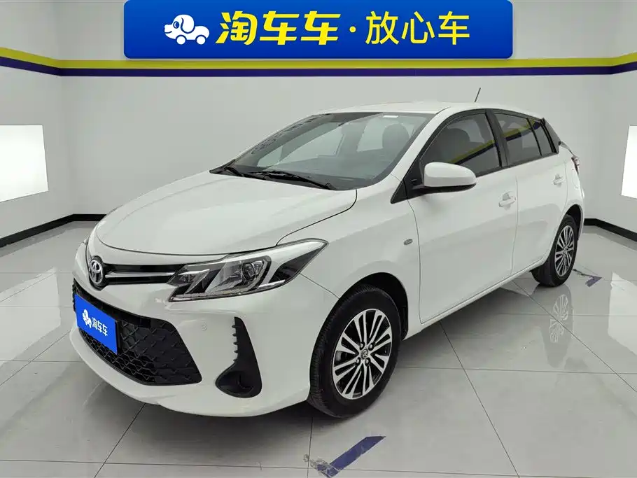 Toyota Vios FS 2021