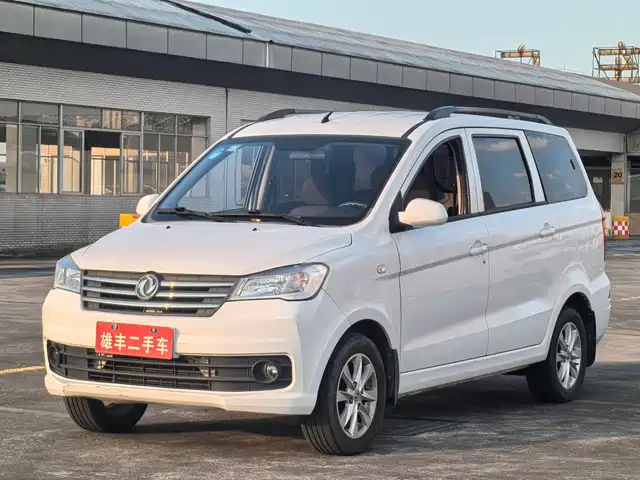 DONGFENG SCENERY 330