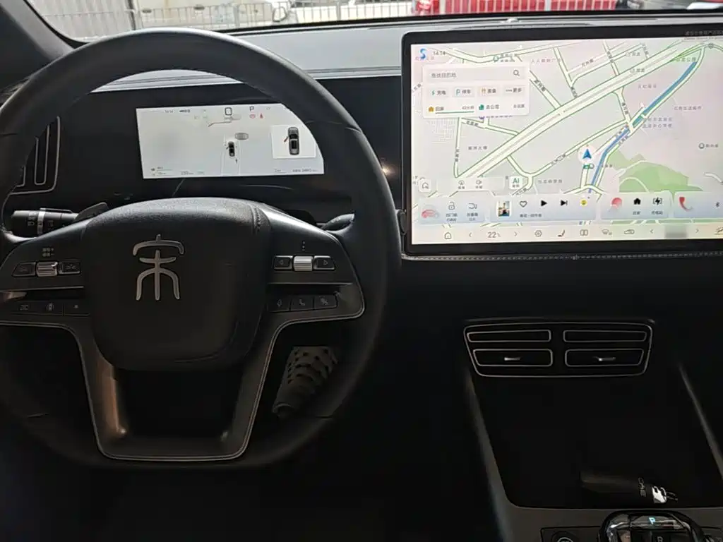 BYD Pro New Energy — миниатюра 10